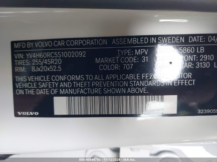 2025 Volvo Xc60 Plug-In Hybrid T8 Plus VIN: YV4H60RC5S1002092 Lot: 40844793