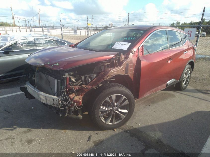 2017 Nissan Murano S VIN: 5N1AZ2MG4HN128006 Lot: 40844816