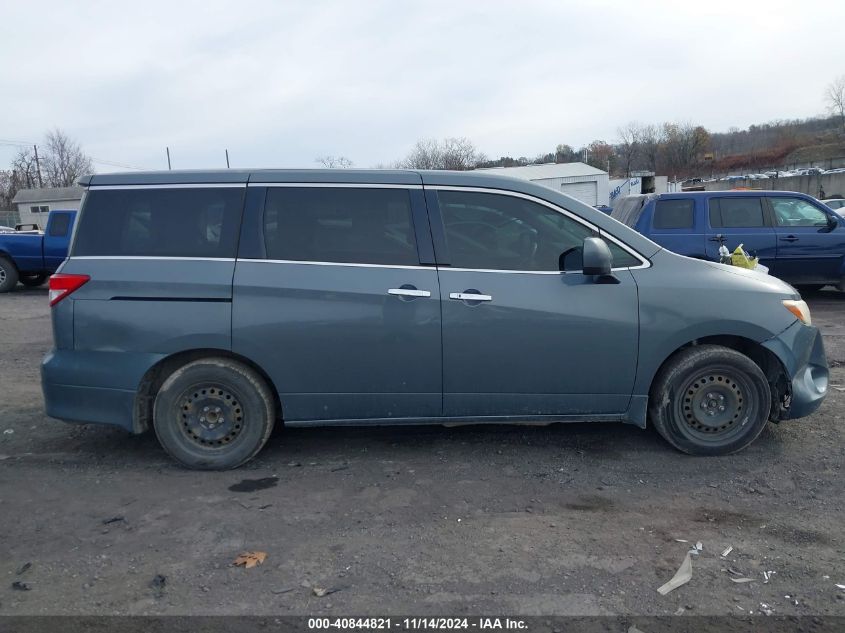 2012 Nissan Quest S VIN: JN8AE2KP2C9039057 Lot: 40844821