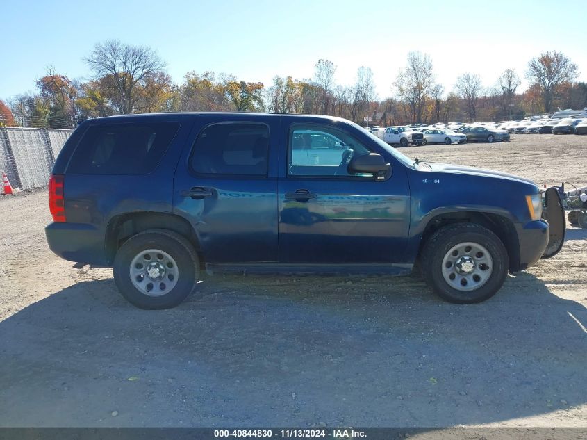 2011 Chevrolet Tahoe Commercial Fleet VIN: 1GNSK2E05BR304647 Lot: 40844830