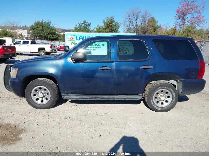 2011 Chevrolet Tahoe Commercial Fleet VIN: 1GNSK2E05BR304647 Lot: 40844830