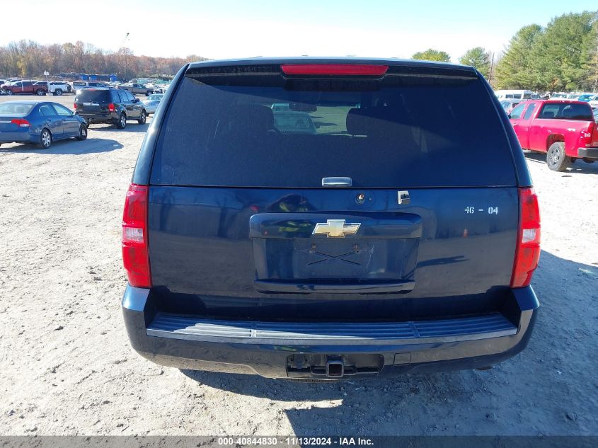 2011 Chevrolet Tahoe Commercial Fleet VIN: 1GNSK2E05BR304647 Lot: 40844830