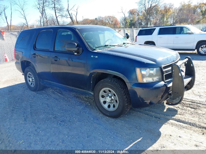 2011 Chevrolet Tahoe Commercial Fleet VIN: 1GNSK2E05BR304647 Lot: 40844830