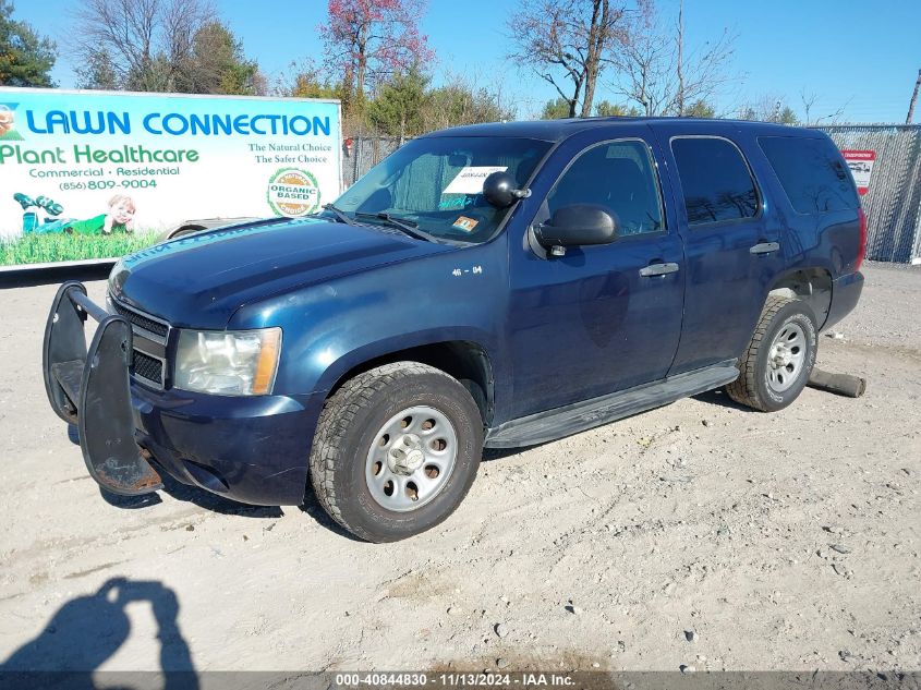 2011 Chevrolet Tahoe Commercial Fleet VIN: 1GNSK2E05BR304647 Lot: 40844830