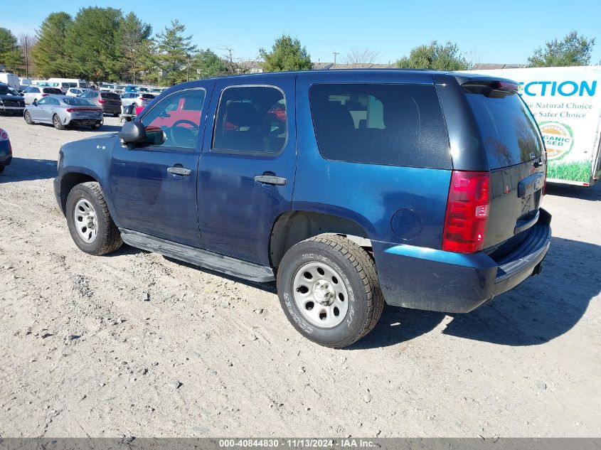 2011 Chevrolet Tahoe Commercial Fleet VIN: 1GNSK2E05BR304647 Lot: 40844830