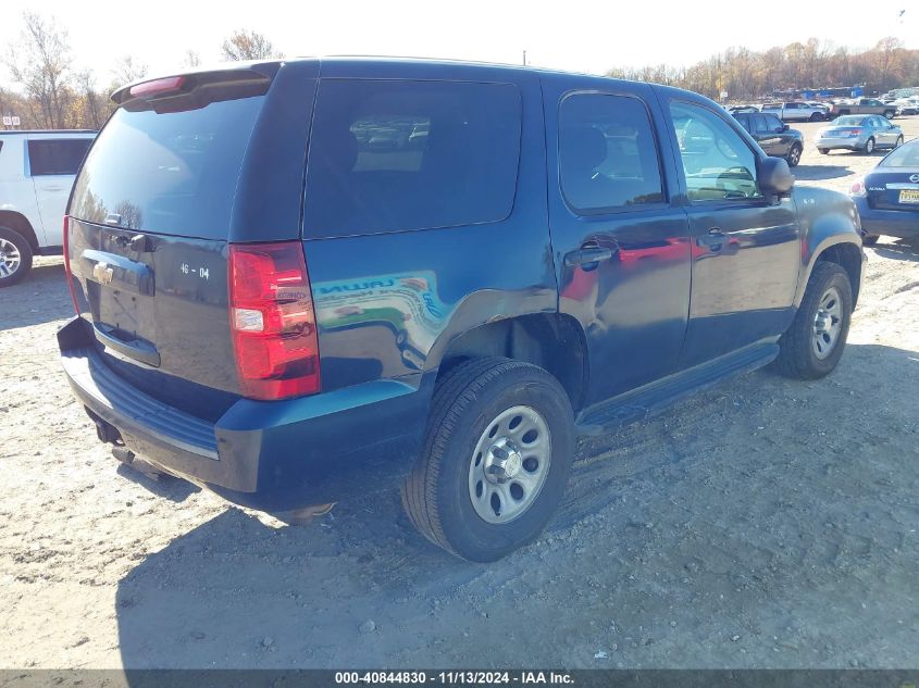 2011 Chevrolet Tahoe Commercial Fleet VIN: 1GNSK2E05BR304647 Lot: 40844830