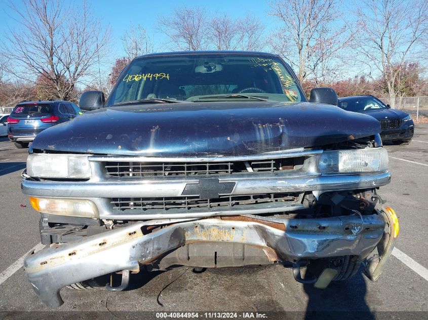 2005 Chevrolet Tahoe Police VIN: 1GNEC13ZX5R218888 Lot: 40844954