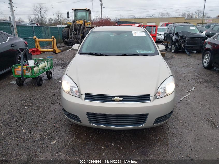 2011 Chevrolet Impala Lt VIN: 2G1WB5EK9B1320350 Lot: 40844993