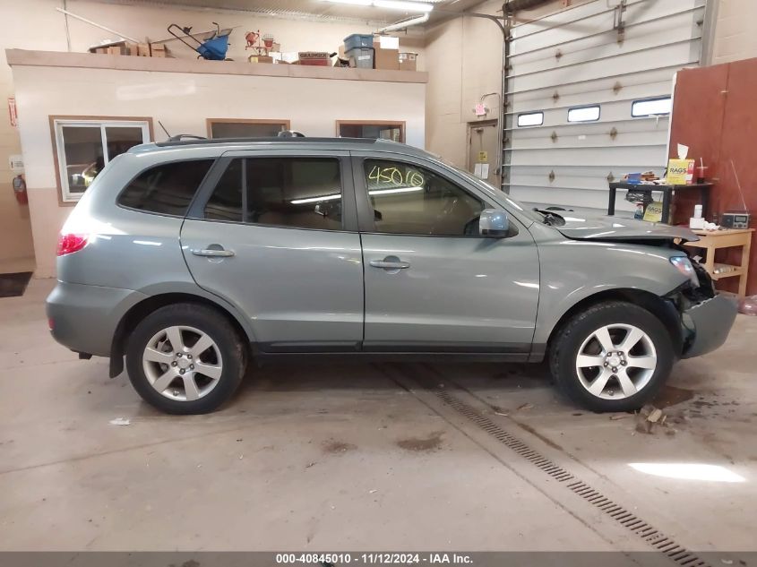 2009 Hyundai Santa Fe Se VIN: 5NMSH73E59H255368 Lot: 40845010