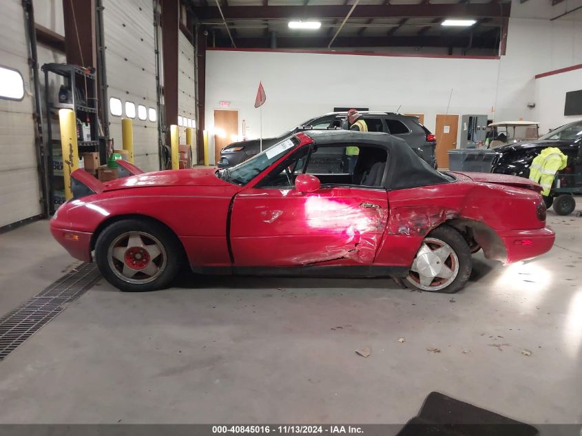 1991 Mazda Mx-5 Miata VIN: JM1NA3510M0205555 Lot: 40845016