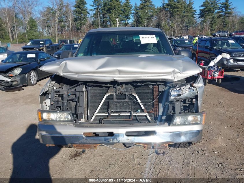 2007 Chevrolet Silverado 1500 Classic Ls VIN: 2GCEC13V671139641 Lot: 40845189