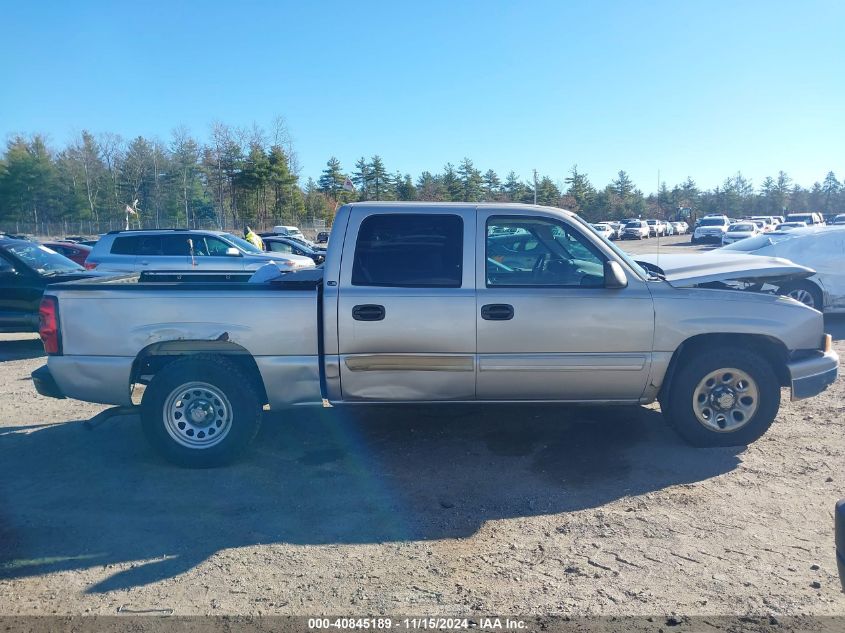 2007 Chevrolet Silverado 1500 Classic Ls VIN: 2GCEC13V671139641 Lot: 40845189