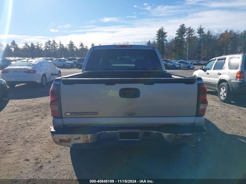 2007 Chevrolet Silverado 1500 Classic Ls VIN: 2GCEC13V671139641 Lot: 40845189