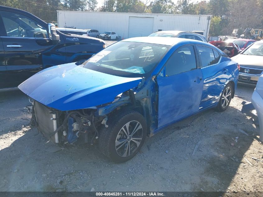 2020 Nissan Sentra Sv Xtronic Cvt VIN: 3N1AB8CV6LY276541 Lot: 40845281