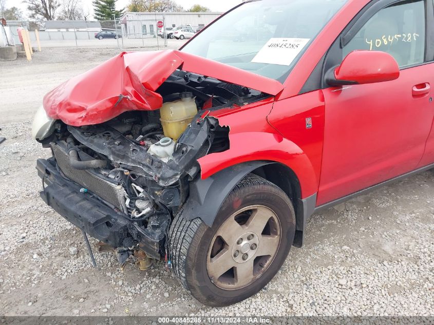 2005 Saturn Vue V6 VIN: 5GZCZ63445F851449 Lot: 40845285