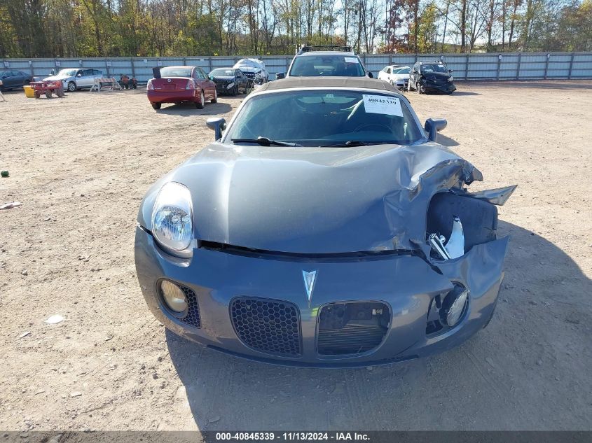 2008 Pontiac Solstice Gxp VIN: 1G2MF35X48Y133871 Lot: 40845339