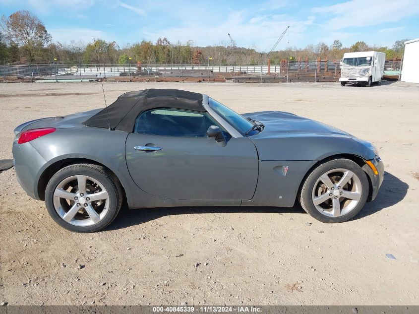 2008 Pontiac Solstice Gxp VIN: 1G2MF35X48Y133871 Lot: 40845339