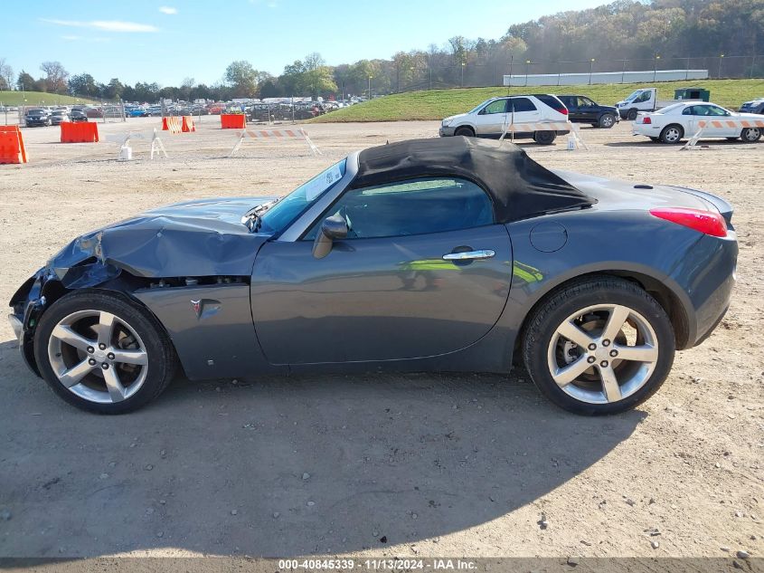 2008 Pontiac Solstice Gxp VIN: 1G2MF35X48Y133871 Lot: 40845339