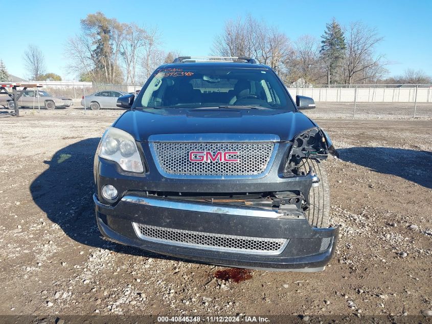 2012 GMC Acadia Denali VIN: 1GKKVTEDXCJ323224 Lot: 40845348