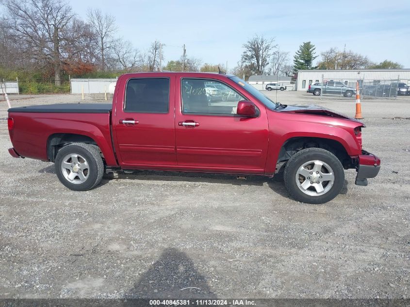 2011 Chevrolet Colorado 1Lt VIN: 1GCDSCF95B8114261 Lot: 40845381