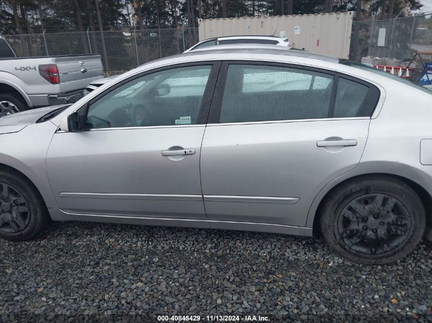 2011 Nissan Altima 2.5 S VIN: 1N4AL2AP2BC167096 Lot: 40845429