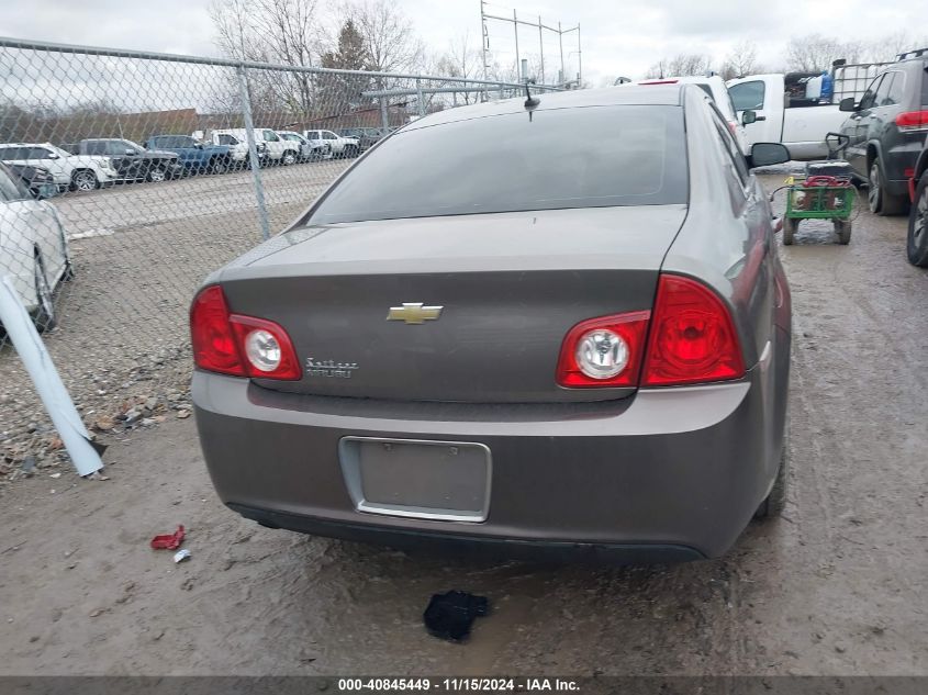 2010 Chevrolet Malibu Ls VIN: 1G1ZB5EB1AF274677 Lot: 40845449