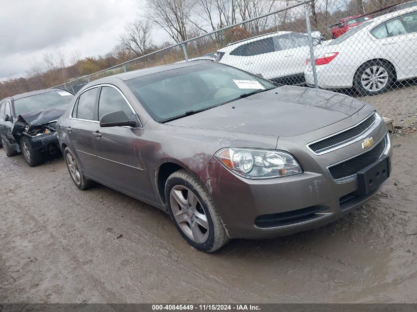 2010 Chevrolet Malibu Ls VIN: 1G1ZB5EB1AF274677 Lot: 40845449