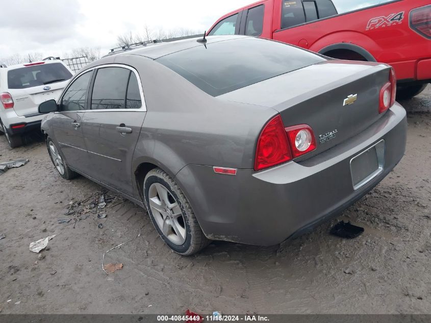 2010 Chevrolet Malibu Ls VIN: 1G1ZB5EB1AF274677 Lot: 40845449