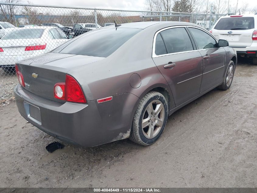 2010 Chevrolet Malibu Ls VIN: 1G1ZB5EB1AF274677 Lot: 40845449