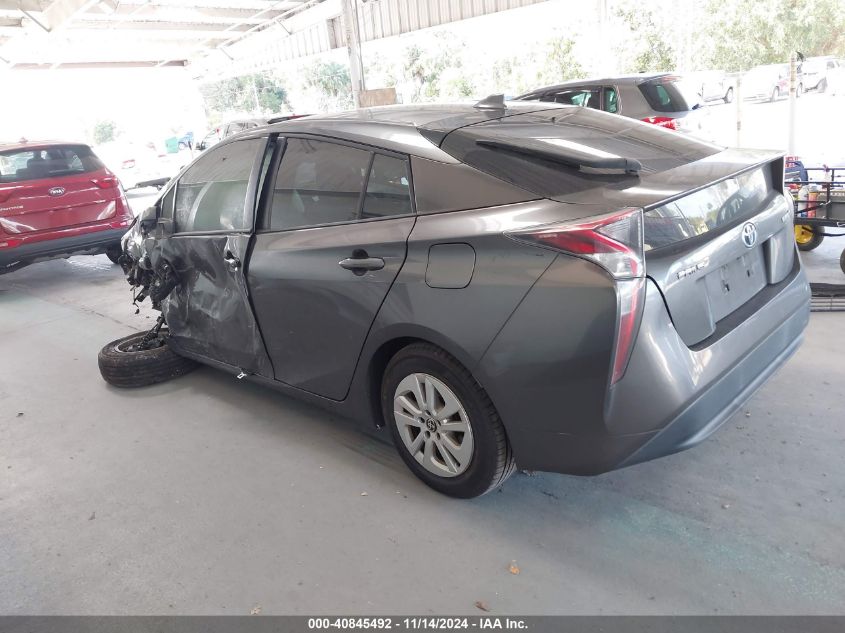 2017 Toyota Prius Two VIN: JTDKBRFU7H3033671 Lot: 40845492