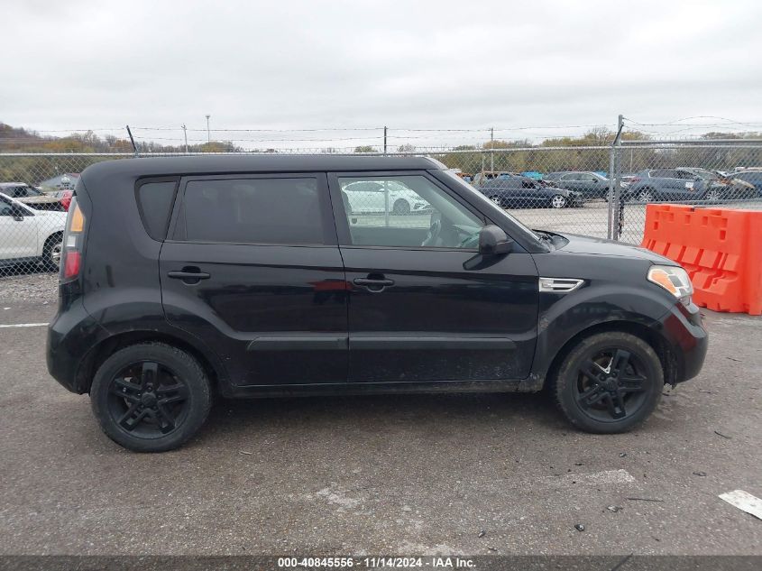 2011 Kia Soul + VIN: KNDJT2A2XB7226872 Lot: 40845556