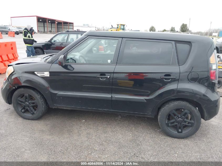 2011 Kia Soul + VIN: KNDJT2A2XB7226872 Lot: 40845556