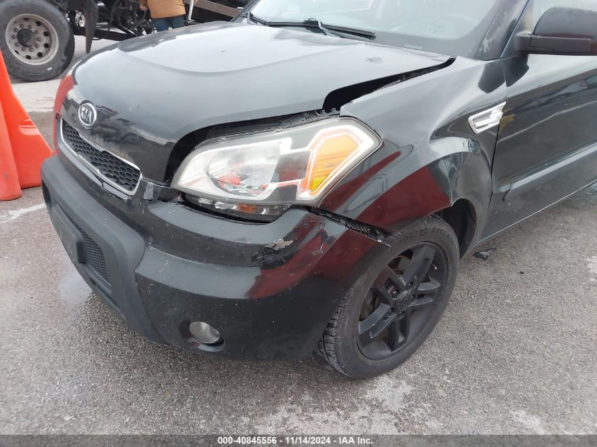 2011 Kia Soul + VIN: KNDJT2A2XB7226872 Lot: 40845556