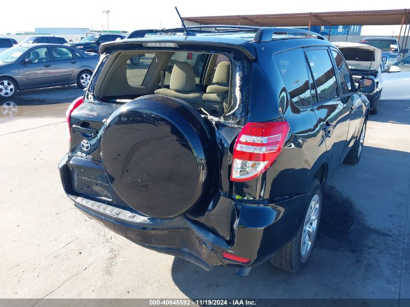 2012 Toyota Rav4 VIN: 2T3ZF4DV6CW132828 Lot: 40845592