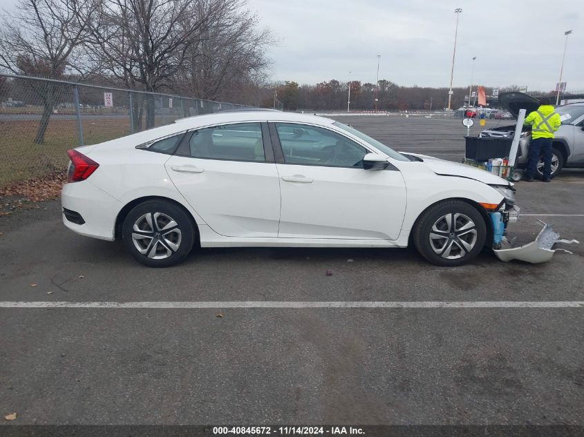 2017 Honda Civic Lx VIN: 2HGFC2F5XHH528069 Lot: 40845672