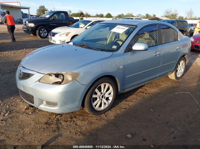 2007 Mazda Mazda3 I VIN: JM1BK12F671676483 Lot: 40845800