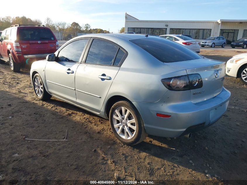 2007 Mazda Mazda3 I VIN: JM1BK12F671676483 Lot: 40845800