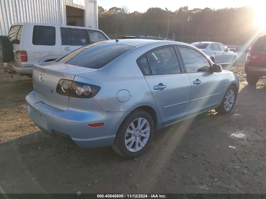 2007 Mazda Mazda3 I VIN: JM1BK12F671676483 Lot: 40845800