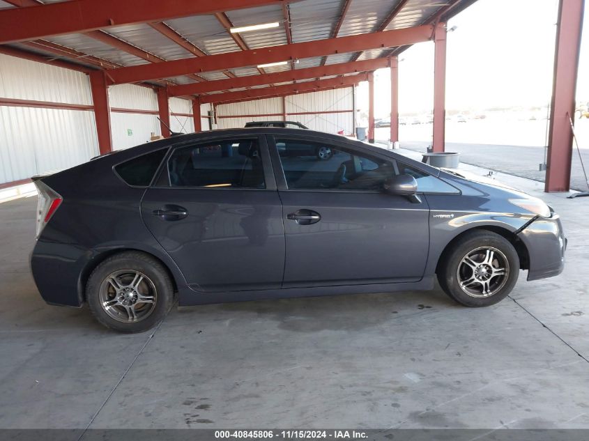 2011 Toyota Prius Two VIN: JTDKN3DU2B5325148 Lot: 40845806