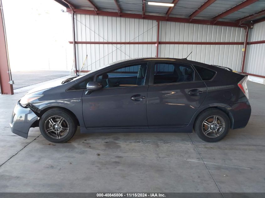 2011 Toyota Prius Two VIN: JTDKN3DU2B5325148 Lot: 40845806