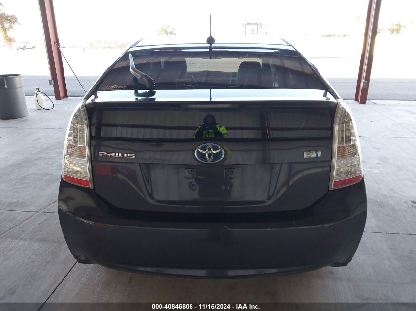 2011 Toyota Prius Two VIN: JTDKN3DU2B5325148 Lot: 40845806