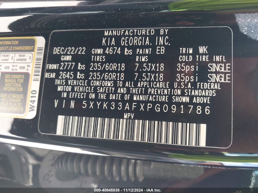 VIN 5XYK33AFXPG091786 2023 KIA SPORTAGE no.9