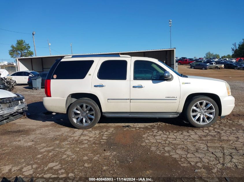 2012 GMC Yukon Hybrid Denali VIN: 1GKS1GEJ2CR239988 Lot: 40845903