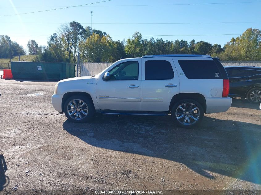 2012 GMC Yukon Hybrid Denali VIN: 1GKS1GEJ2CR239988 Lot: 40845903