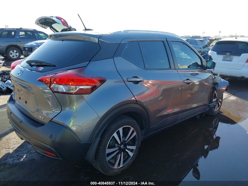 VIN 3N1CP5CV3LL489338 2020 NISSAN KICKS no.4