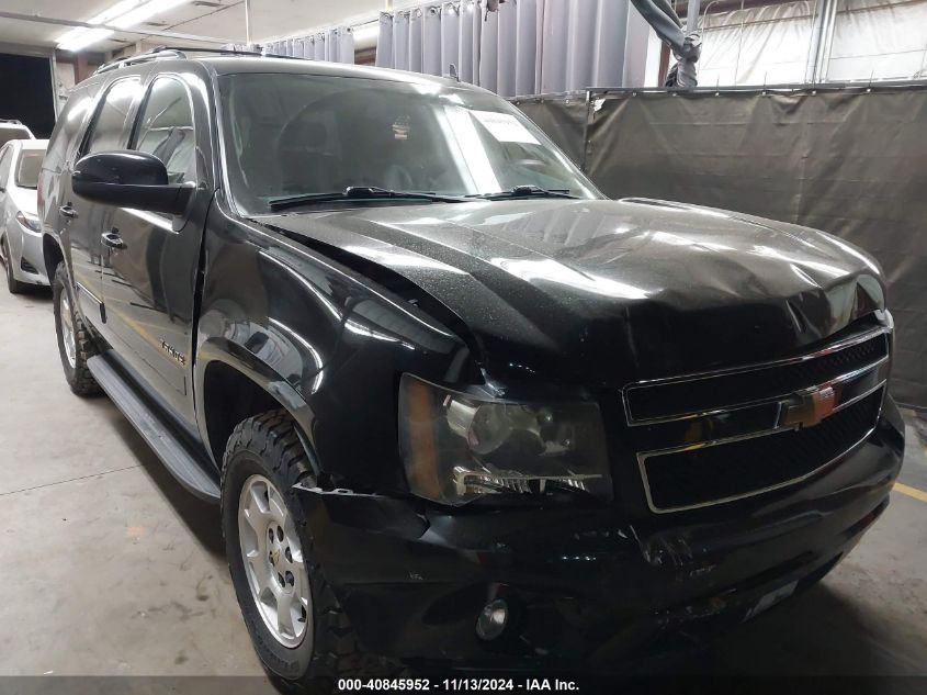 2010 Chevrolet Tahoe Lt VIN: 1GNMCBE36AR246191 Lot: 40845952