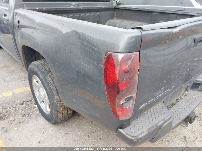 2011 Chevrolet Colorado 1Lt VIN: 1GCDSCFEXB8101597 Lot: 40845953