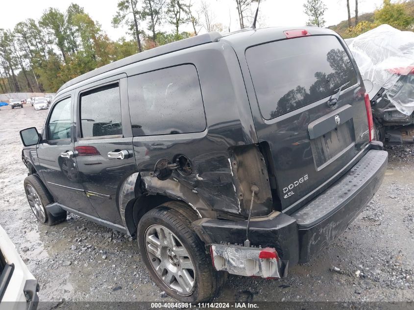 2011 Dodge Nitro Heat VIN: 1D4PT4GX8BW554325 Lot: 40845981