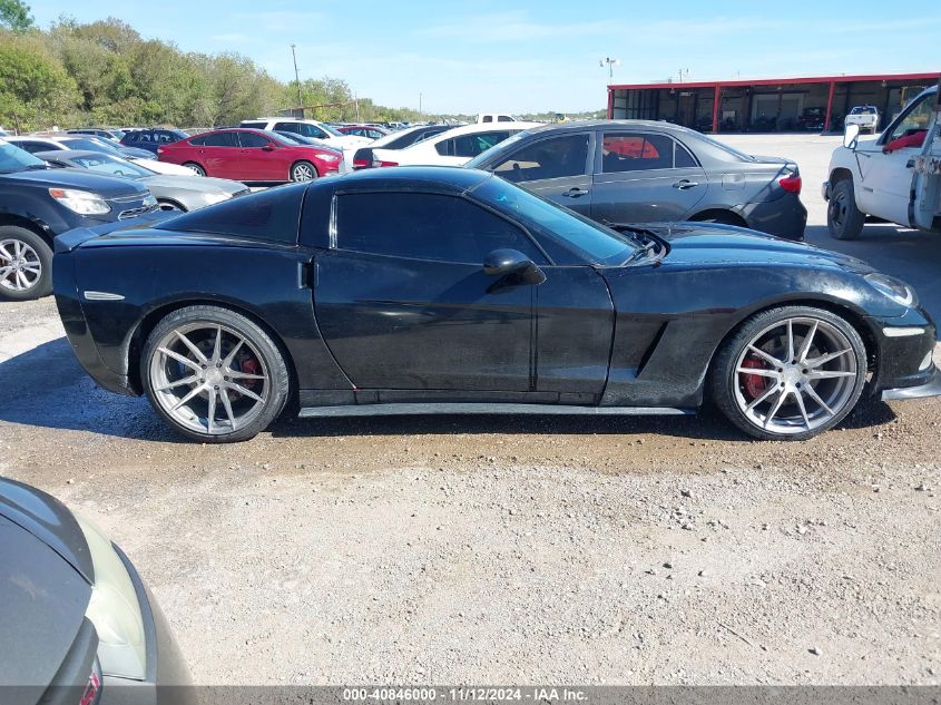 2006 Chevrolet Corvette VIN: 1G1YY26U465128537 Lot: 40846000