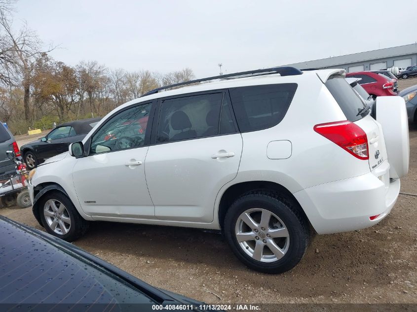 2008 Toyota Rav4 Limited V6 VIN: JTMBK31V585049885 Lot: 40846011